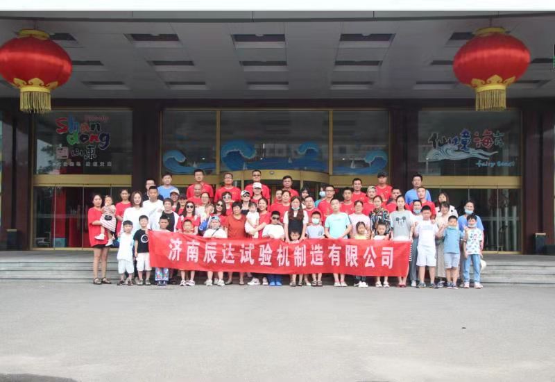 2021，濟南辰達試驗機龍口三日游！